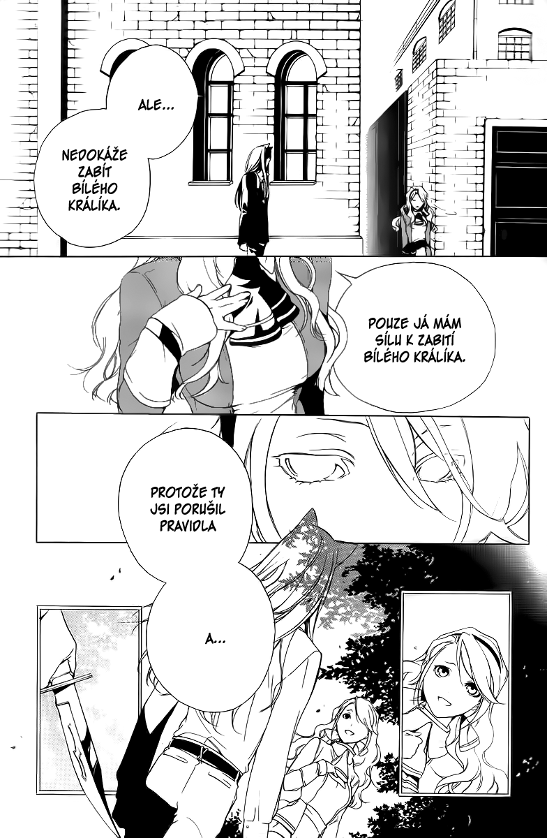 Are You Alice v02 c11 - 172.png